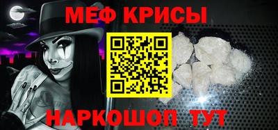 дурь Краснознаменск