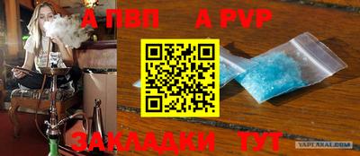 экстази Конаково