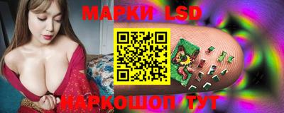 экстази Конаково