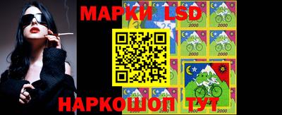 бутират Краснодар