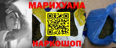 дурь Краснознаменск
