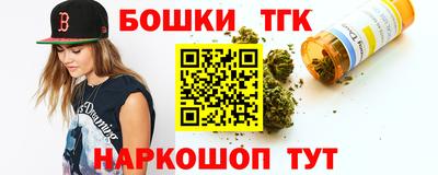 MESCALINE Комсомольск-на-Амуре