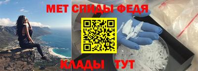 дурь Краснознаменск