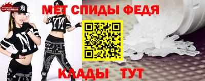 дурь Краснознаменск