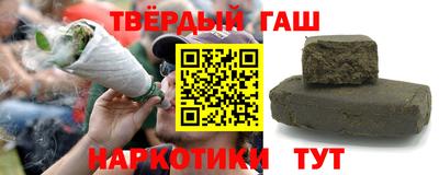 дурь Краснознаменск