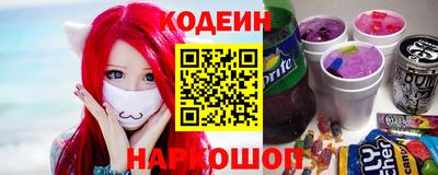 дурь Краснознаменск