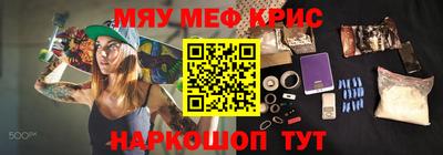 экстази Конаково