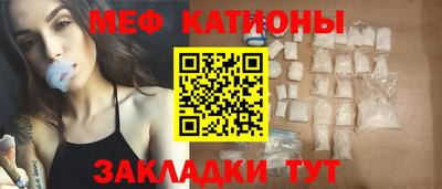 экстази Конаково